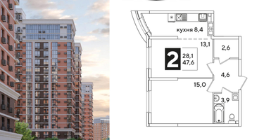 2-к. квартира, 47&nbsp;м²