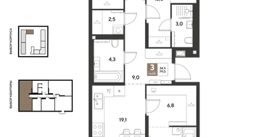 3-к. квартира, 79&nbsp;м²