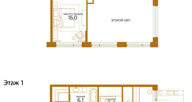 2-к. квартира, 118&nbsp;м²