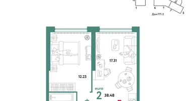 2-к. квартира, 38&nbsp;м²