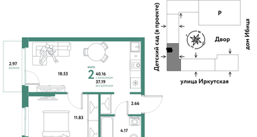 2-к. квартира, 40 м²