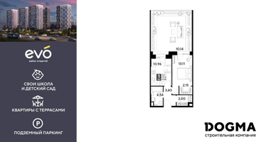 1-к. квартира, 47&nbsp;м²