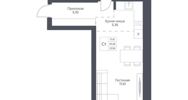 Студия, 37&nbsp;м²