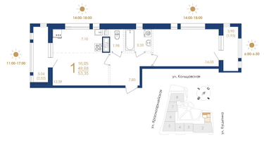 1-к. квартира, 53 м²
