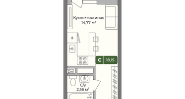 Студия, 18&nbsp;м²