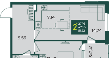 2-к. квартира, 51&nbsp;м²