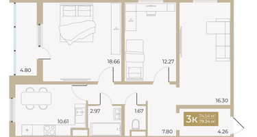 3-к. квартира, 74&nbsp;м²
