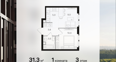 1-к. квартира, 31&nbsp;м²