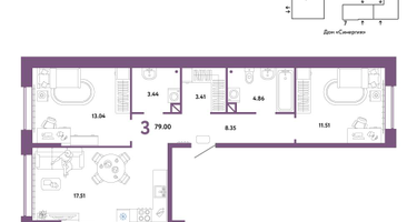 3-к. квартира, 79 м²