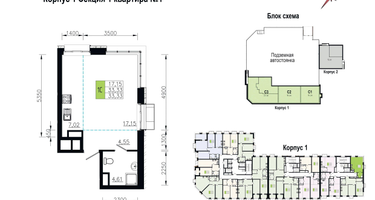1-к. квартира, 33 м²