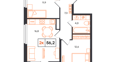 2-к. квартира, 56&nbsp;м²