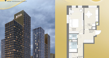 2-к. квартира, 59&nbsp;м²