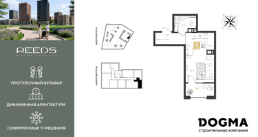 Студия, 26 м²