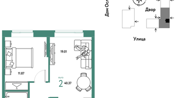 2-к. квартира, 40&nbsp;м²