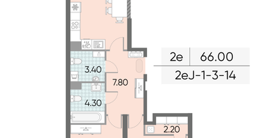 Студия, 66&nbsp;м²