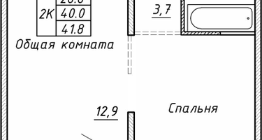 2-к. квартира, 41&nbsp;м²