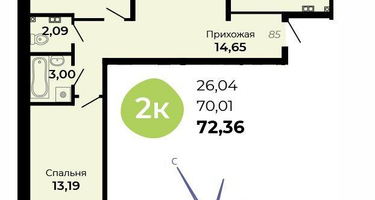 2-к. квартира, 72&nbsp;м²