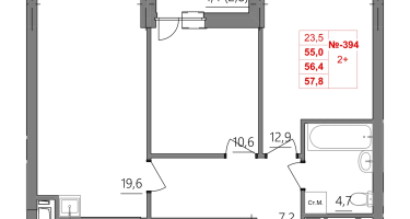 2-к. квартира, 56 м²