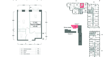1-к. квартира, 45&nbsp;м²