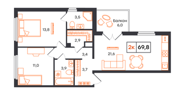2-к. квартира, 69&nbsp;м²