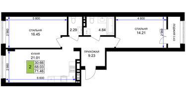 2-к. квартира, 71&nbsp;м²