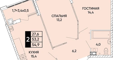2-к. квартира, 54&nbsp;м²