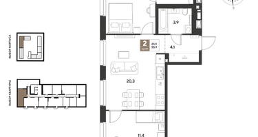 2-к. квартира, 55&nbsp;м²