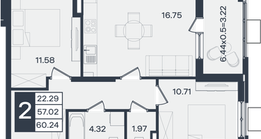 2-к. квартира, 60 м²