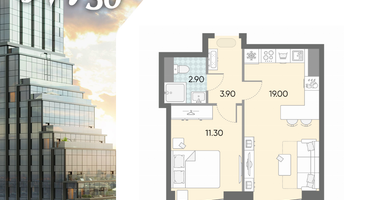 1-к. квартира, 37 м²