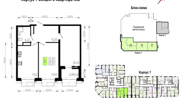 2-к. квартира, 60&nbsp;м²
