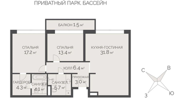 3-к. квартира, 87 м²