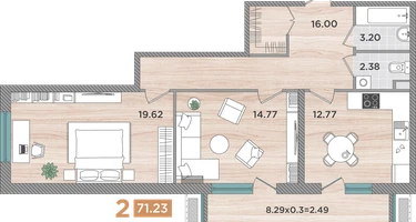 2-к. квартира, 71&nbsp;м²