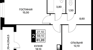 2-к. квартира, 61&nbsp;м²