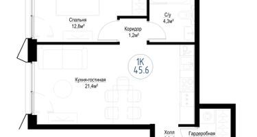 1-к. квартира, 45 м²