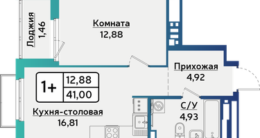 1-к. квартира, 41&nbsp;м²