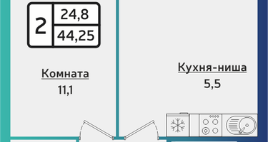 2-к. квартира, 44&nbsp;м²