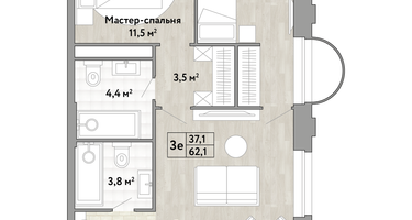 2-к. квартира, 62 м²