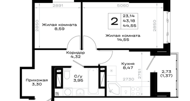 2-к. квартира, 44 м²