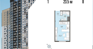 Студия, 23 м²