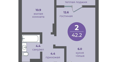 2-к. квартира, 42&nbsp;м²