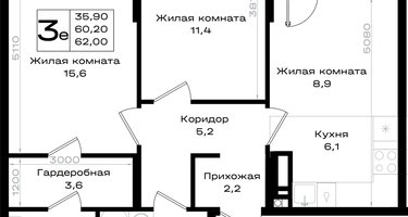 3-к. квартира, 62&nbsp;м²