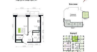 1-к. квартира, 36 м²