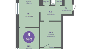 3-к. квартира, 69&nbsp;м²