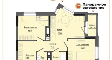 2-к. квартира, 55&nbsp;м²