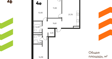 4-к. квартира, 83&nbsp;м²