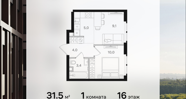 1-к. квартира, 31 м²