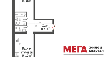 1-к. квартира, 48 м²