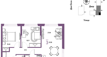 3-к. квартира, 57&nbsp;м²