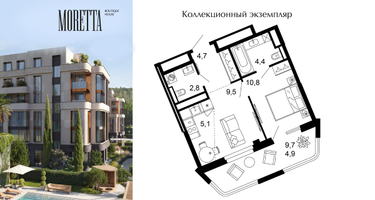 1-к. квартира, 42 м²
