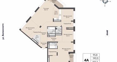 4-к. квартира, 193&nbsp;м²